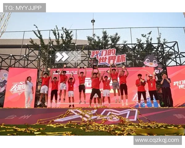 徐州丰县足球崛起之路探秘青少年培养与地方文化的深度融合